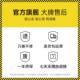 Chuidahuang vacuum sealing all-in-one machine wet and dry household vacuum sealing machine vacuum bag food grade kitchen