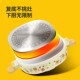 ເຕົາແກ໊ສ Cuidahuang ເໝາະສຳລັບເຕົາສະເຕັກທີ່ບໍ່ຕິດ