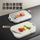 Cui Dahuang 100% pure titanium plate cutting board double-sided cutting board food grade pp anti-mildew antibacterial food supplement fruit board new style