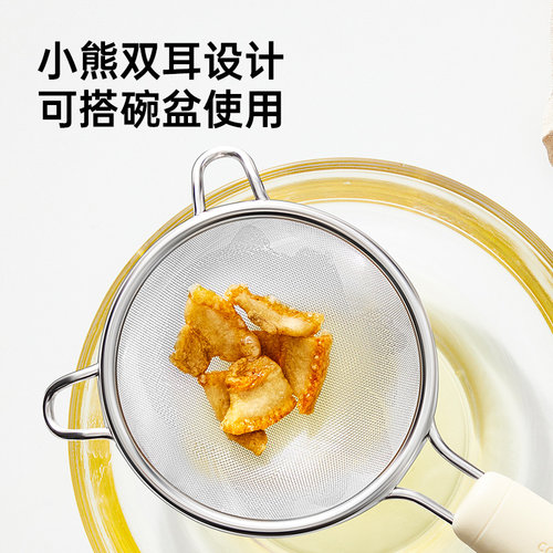炊大皇漏勺家用厨房大号耐高温长柄捞面饺子沥水捞勺滤网焯水笊篱 - 图2