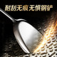 Chuidahuang pure titanium uncoated non-stick frying pan