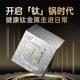 Cui Dahuang titanium ທາດເຫຼັກ wok wok uncoated ແຊ່ບໍ່ຕິດບໍ່ perforated ບໍ່ຈໍາເປັນຕ້ອງເປີດຫມໍ້ nitriding ຕ້ານ rust