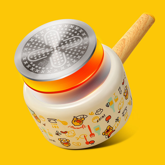 Cui Dahuang Little Yellow Duck Milk Pot Supplement Instant Noodles Non-stick Pan