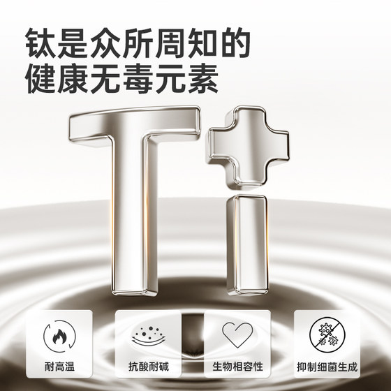 Chuidahuang pure titanium liner lunch box crisper ultra-light portable large capacity round lunch box food grade high temperature resistance