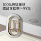 Cui Dahuang 100% pure titanium plate cutting board double-sided cutting board food grade pp anti-mildew antibacterial food supplement fruit board new style