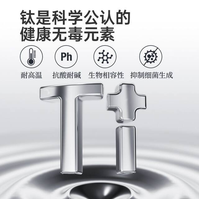 Cui Dahuang titanium pot ການເຄືອບພິເສດຂອງແມ່ຍິງທີ່ມີແສງສະຫວ່າງ fluorine 316L ສະແຕນເລດ wok ເຮືອນບໍ່ຕິດ.
