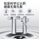 Cui Dahuang titanium pot ການເຄືອບພິເສດຂອງແມ່ຍິງທີ່ມີແສງສະຫວ່າງ fluorine 316L ສະແຕນເລດ wok ເຮືອນບໍ່ຕິດ.