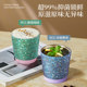 Cui Dahuang Pure Titanium Insulated Cup Coffee Cup Girls High-Looking Water Cup 2025 New Birthday Gift for Women
