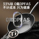 Cui Dahuang titanium pot ການເຄືອບພິເສດຂອງແມ່ຍິງທີ່ມີແສງສະຫວ່າງ fluorine 316L ສະແຕນເລດ wok ເຮືອນບໍ່ຕິດ.