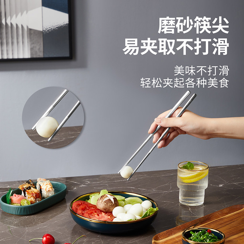 炊大皇304套装家用快子不锈钢筷子 炊大皇筷子