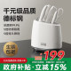 Cuidahuang Antibacterial Knife Kitchen Set