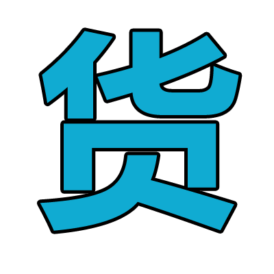 GBA中文游戏3200款合集典藏版模拟器游戏手机模拟游戏光明之魂-图3