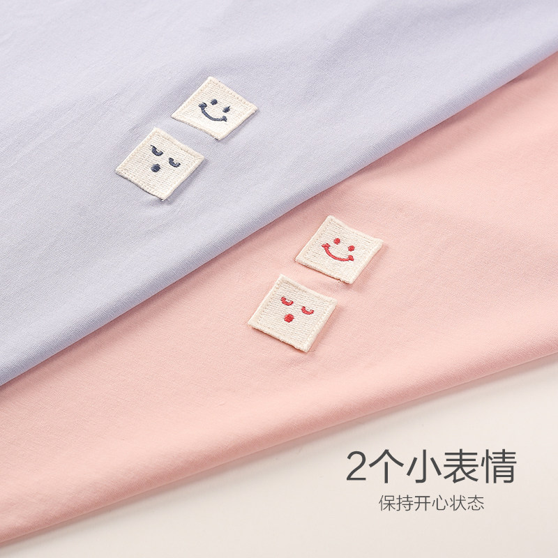 造福鸟夏季情侣男士抗菌绵短袖睡衣 造福鸟睡衣/家居服套装