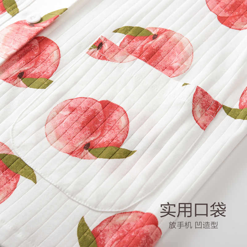 【晁然推荐】春秋季纯棉2022年睡衣 造福鸟睡衣/家居服套装