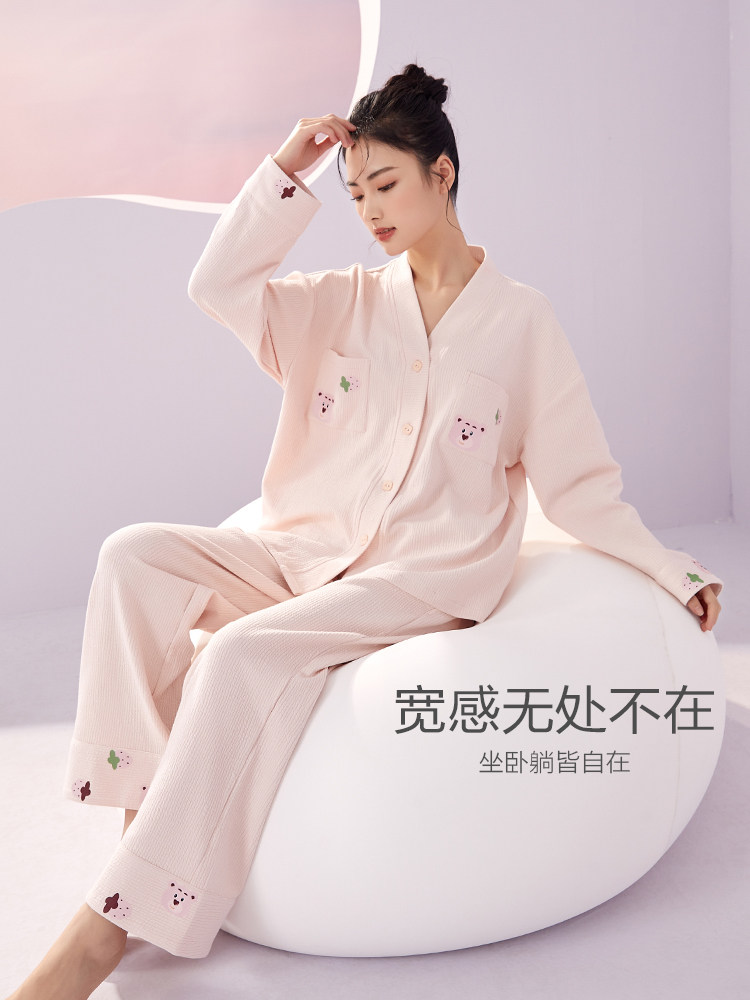  造福鸟睡衣/家居服套装