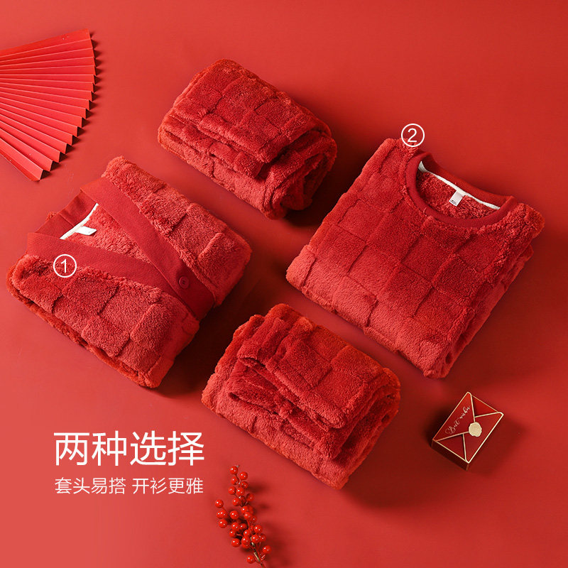 造福鸟情侣大红睡衣冬季结婚新婚加厚珊瑚绒女法兰绒家居服套装