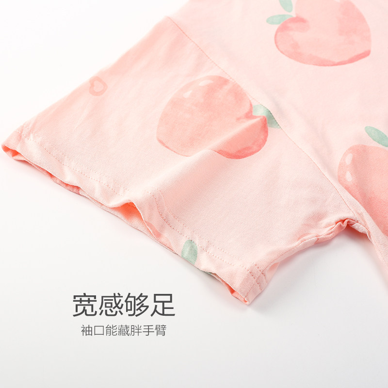 【k姐推荐】造福鸟夏季甜美纯棉睡衣 造福鸟睡衣/家居服套装