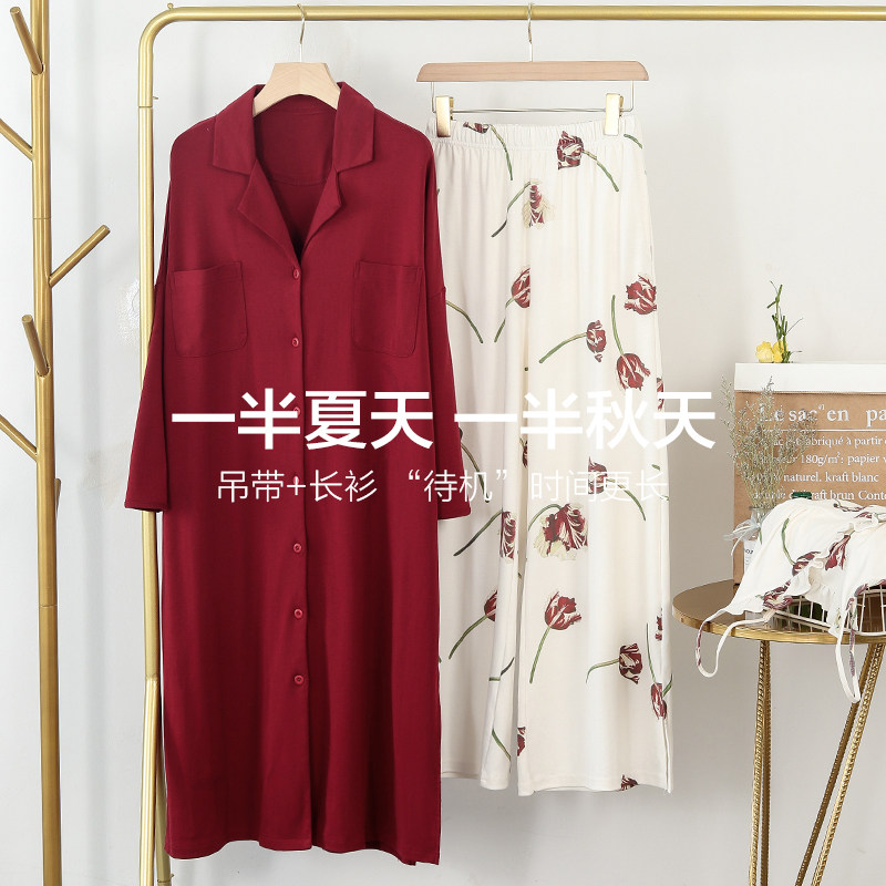 春秋款纯棉长袖红色新婚性感睡袍 造福鸟睡衣/家居服套装