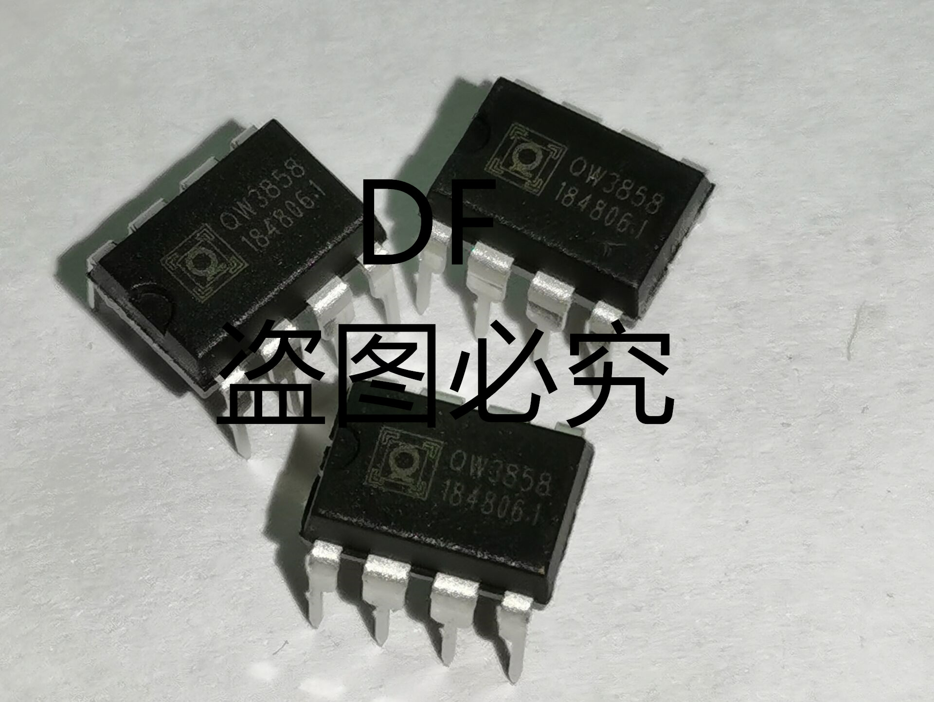 3862芯片-新人首单立减十元-2022年5月|淘宝海外 3862芯片-新人首单立减十元-2022年5月|淘宝海外