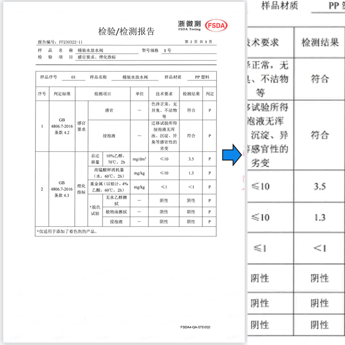 桶装水支架矿泉大桶水倒置饮水机纯净水桶水嘴出水抽水器家用小型