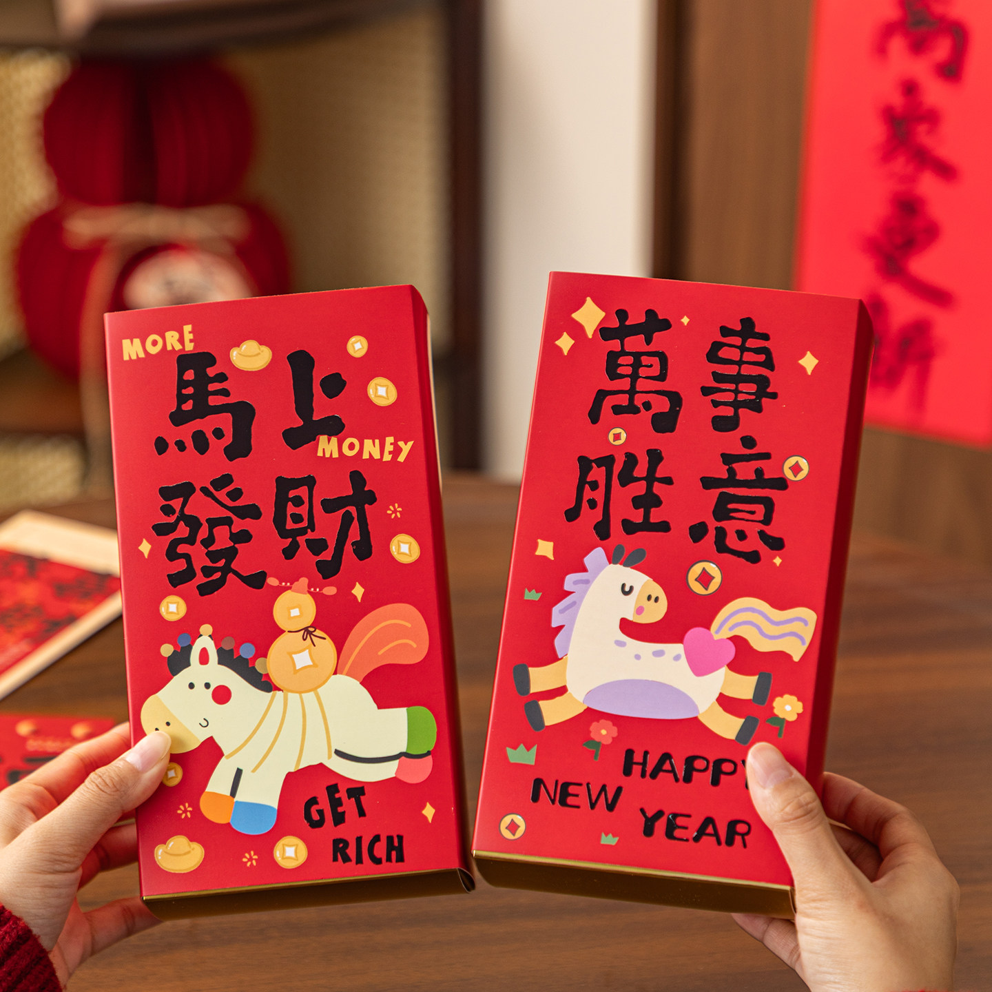 2026马年新年糖果牛轧太妃糖包装盒礼品烘焙雪花酥饼干礼盒空盒子,淘宝优惠券,粉丝福利购,淘宝优惠卷