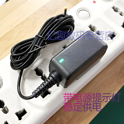 适用dc6vomron欧姆龙电子血压机计电源适配器HEM-7121 7316 u30 u16 U10L J710 U31 tf18测量仪配件充电器线 - 图2