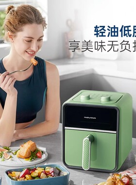 摩飞中国大陆大容量空气炸锅