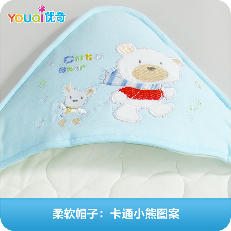 优奇新生儿用品抱被纯棉幼儿被子 优奇婴童抱被/抱毯