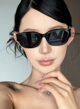 2025新款复古方形窄框猫眼黑白拼色墨镜女方圆脸显瘦太阳眼镜潮