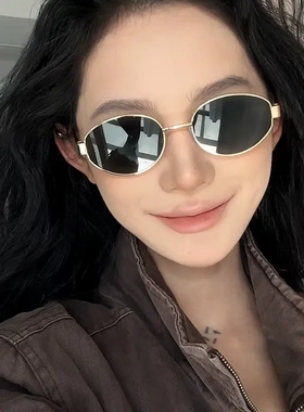 港风墨镜女款高级感2025新款金属小脸椭圆形复古小框茶色太阳眼镜