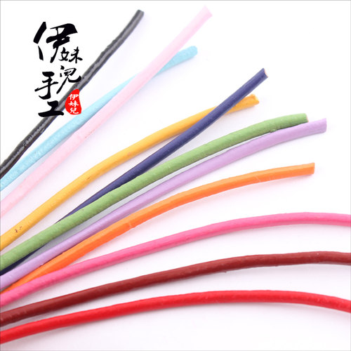 diy饰品配件 2mm牛皮绳彩色圆绳项链手链绳手工编织串珠线材 - 图0