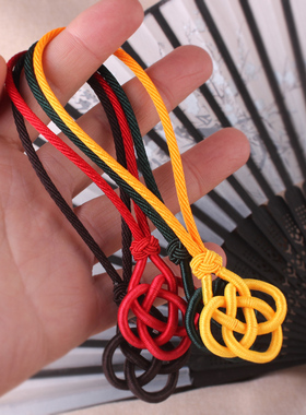 中国结绳子文玩挂件绳饰品diy