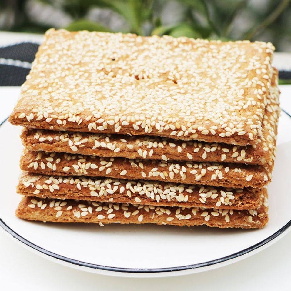 南通特产苏琪脆饼芝麻薄饼酥饼传统糕点老年人食品上海风味,淘宝优惠券,粉丝福利购,淘宝优惠卷