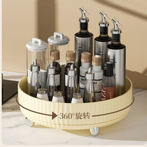 Rotating Seasoning rack 360 degrees Kitchen Special Sauce Vinegar Seasonings Containing box Home Multifunction theorizer