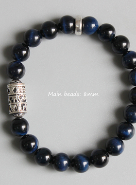 pohier纯银蓝虎眼六字箴言手链