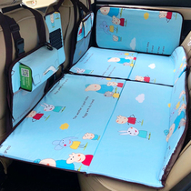 Car Mattress Rear Rear Travel Bed Suv Small Sedan Non-Inflatable On-board Bed Folding Car Mattress Backseat Sleeping Mat