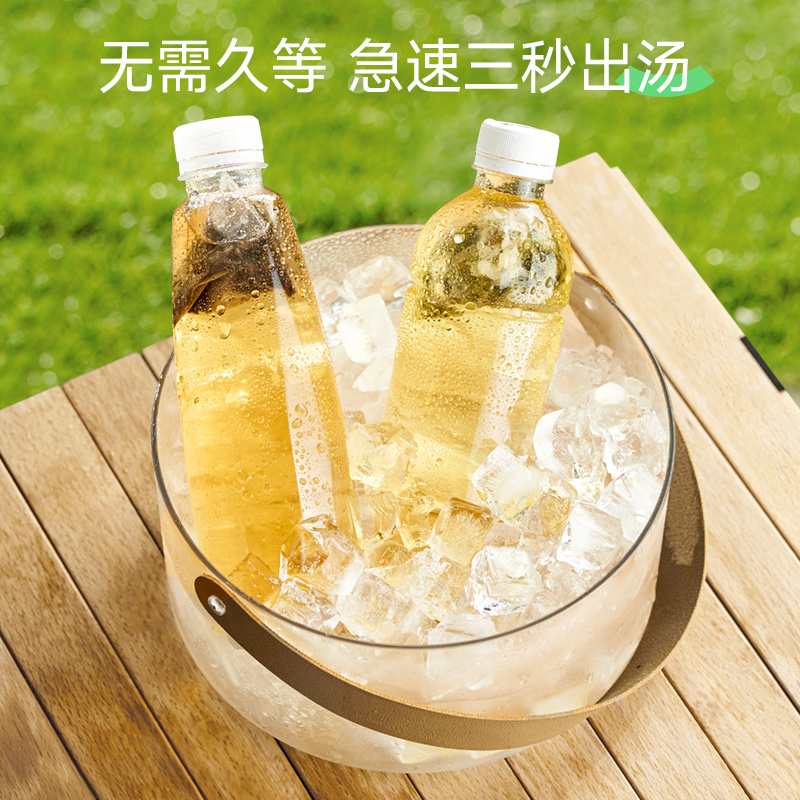 乐品乐茶 茉莉绿茶冷泡茶叶袋泡茶花草茶无糖公司下午茶茶包10包 - 图0