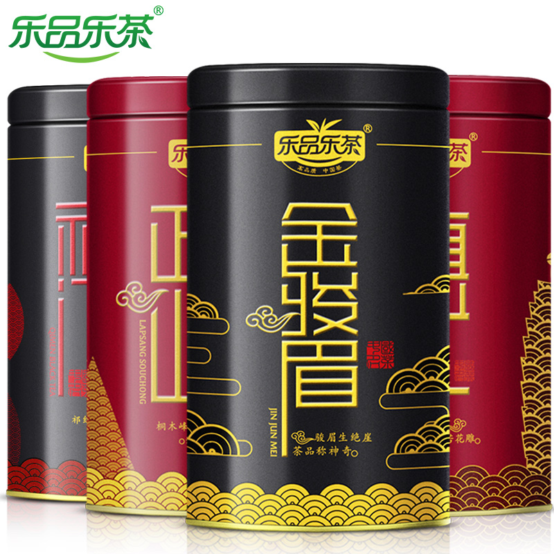 乐品乐茶旗舰店金骏眉红茶茶叶特级浓香型正宗正山小种散装祁门红茶新茶455g0