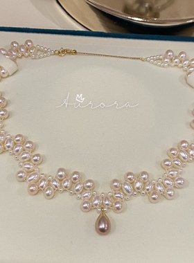 原创设计 重工天然珍珠蕾丝choker 纯手工极光珍珠锁骨链 婚纱链