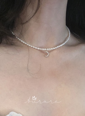 星月神话创意小米链 初恋天然极光珍珠精致轻奢项链 白亮细baby链