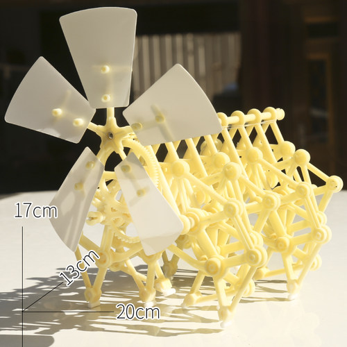 科学实验风力仿生兽 科技小制作diy手工发明风能动力机械兽机器人 - 图1