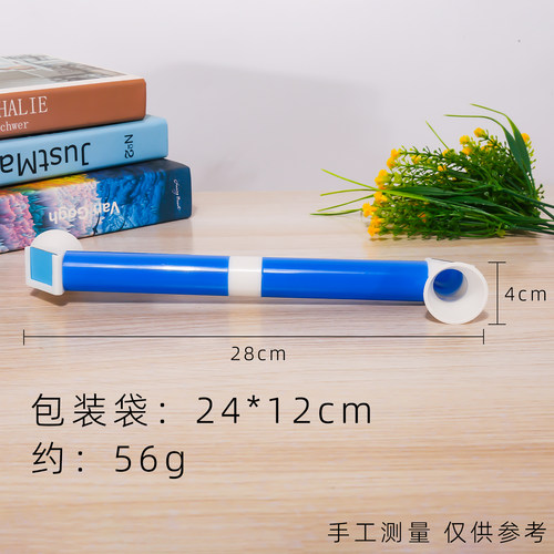 学生潜望镜diy材料包教具科技发明小制作 手工制作科学小实验套装 - 图1