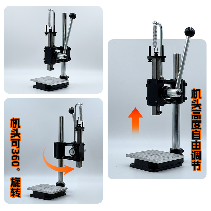 小型手动压力机精密手啤机冲床冲压机手压机模切机无声打斩机打孔 - 图1