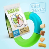 比乐 Формальный корм 12 кг официальный флагманский магазин такого же полного -цена мясное яичное молоко утиное утиное ути