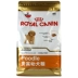 RoyalCanin Royal Dog Food VIP Puppy Food APD33 / 3KG Chó nhỏ Chó con Thức ăn cho chó Teddy Bomei - Chó Staples