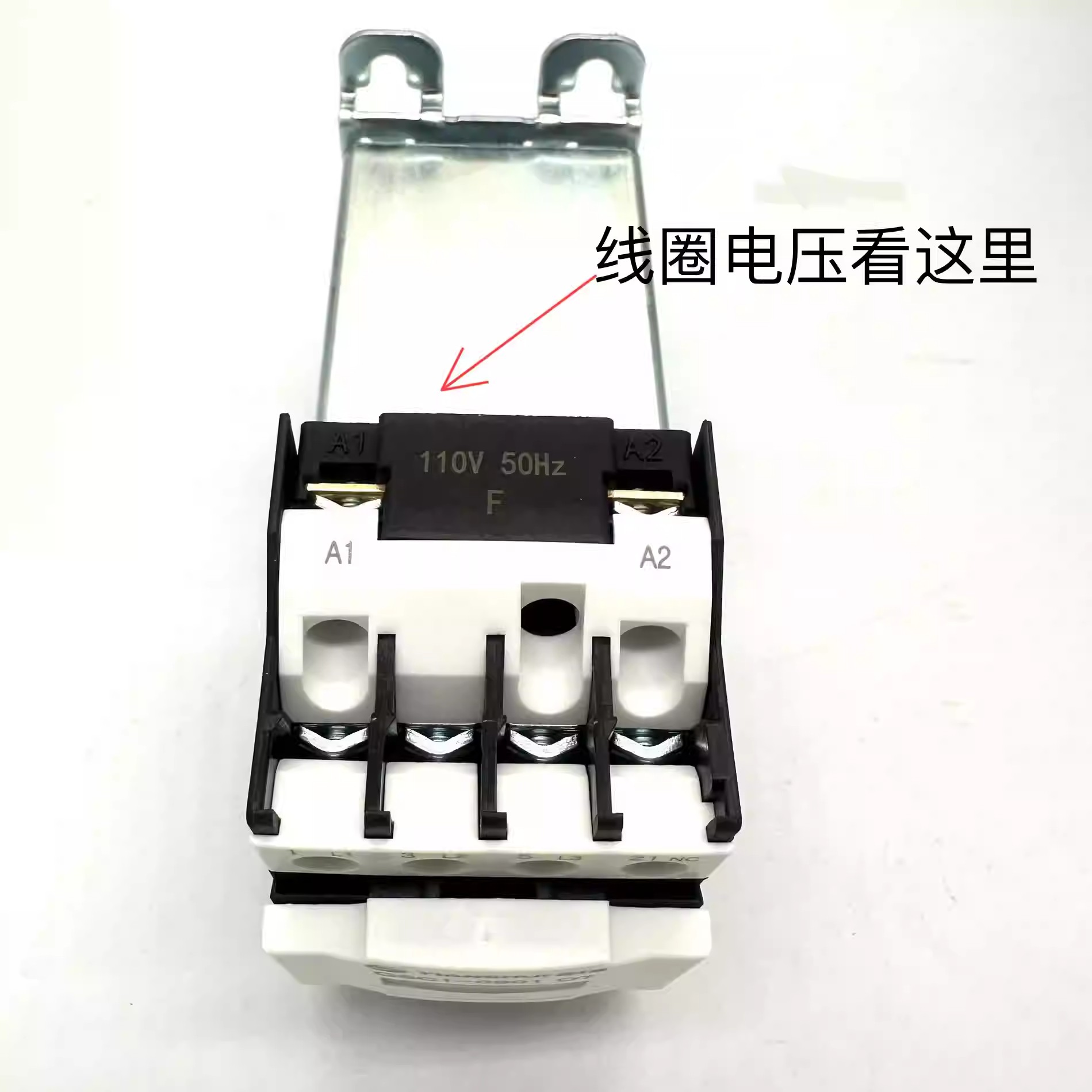 GSC1-0901DT CJX4-0901DT天水二一三电梯专用静音交流接触器 - 图2