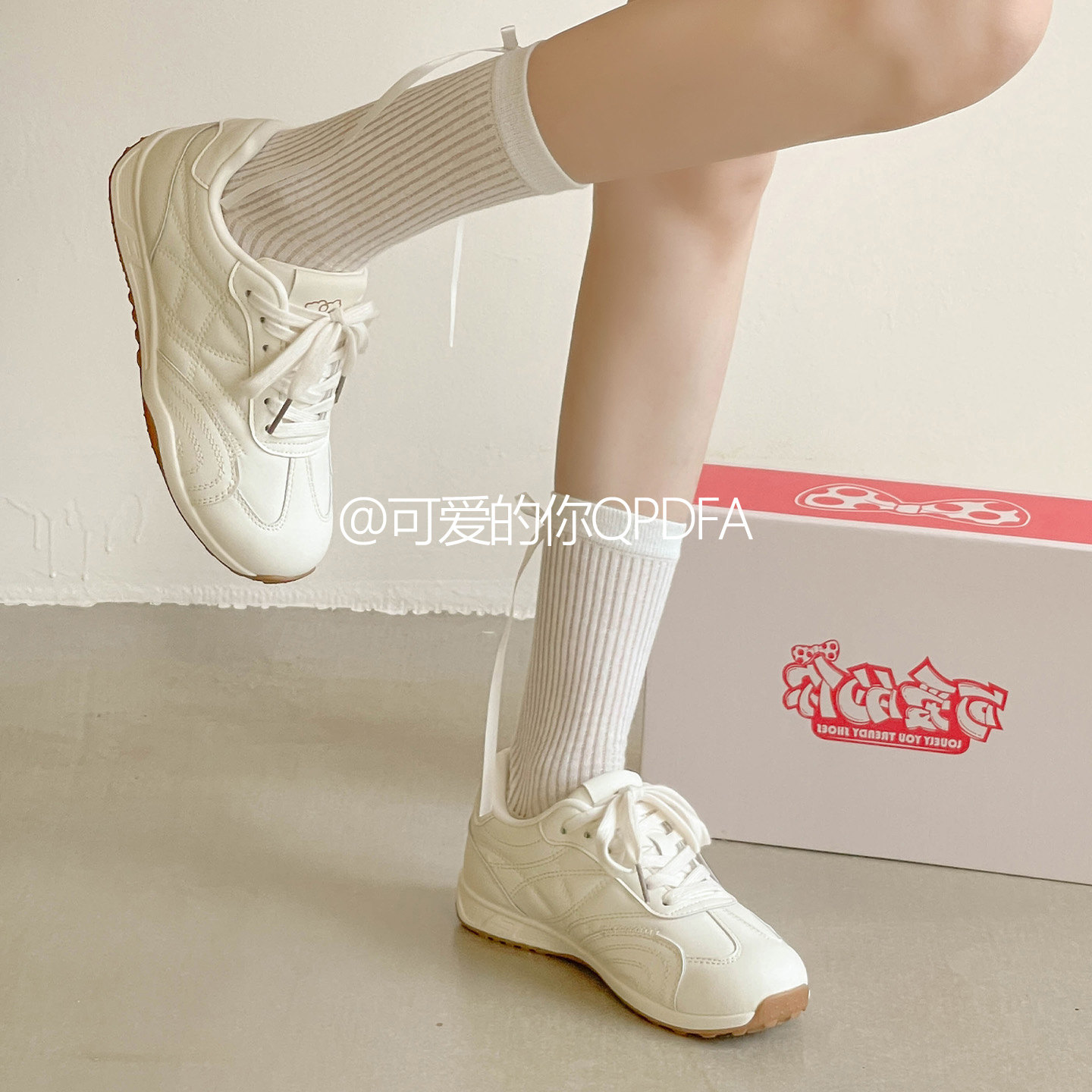 可爱的你秋季女鞋厚底小白鞋子女2025新款爆款休闲板鞋复古德训鞋,淘宝优惠券,粉丝福利购,淘宝优惠卷