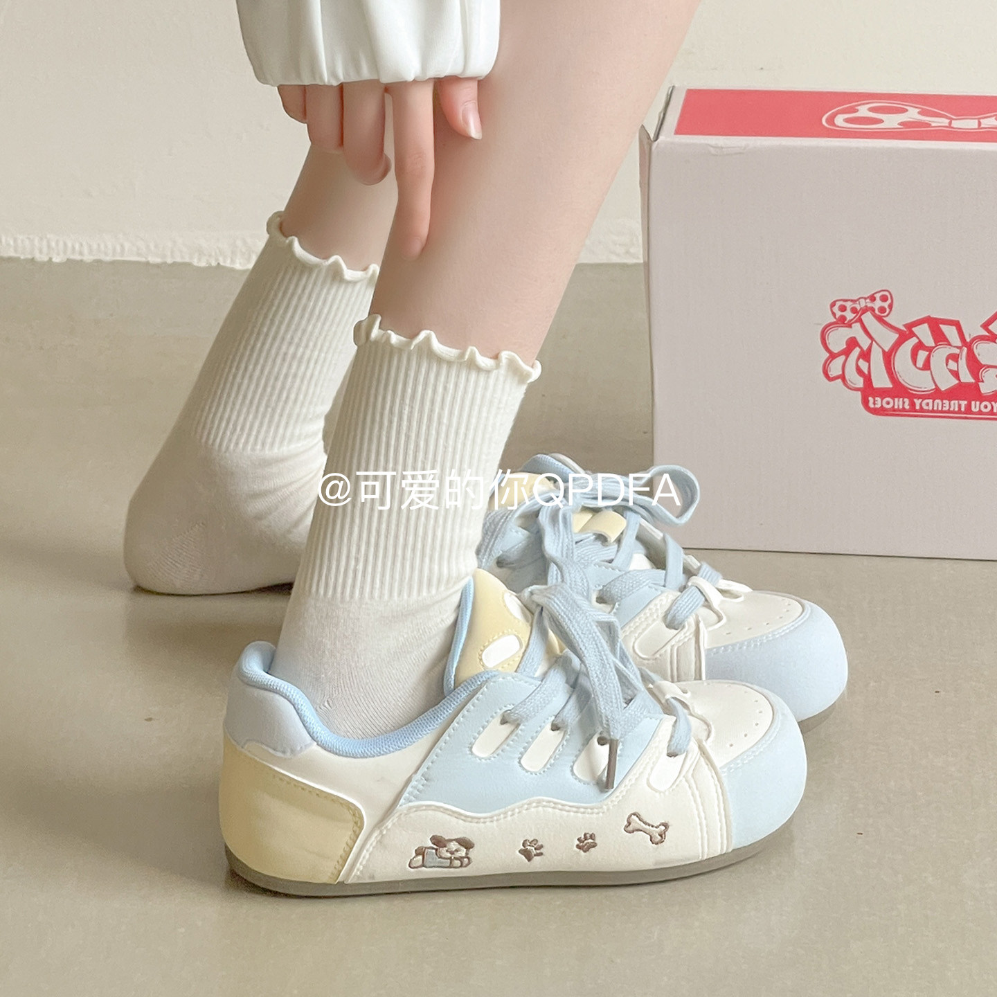 可爱的你早春厚底百搭板鞋子女2026新款韩系小白鞋休闲复古德训鞋,淘宝优惠券,粉丝福利购,淘宝优惠卷