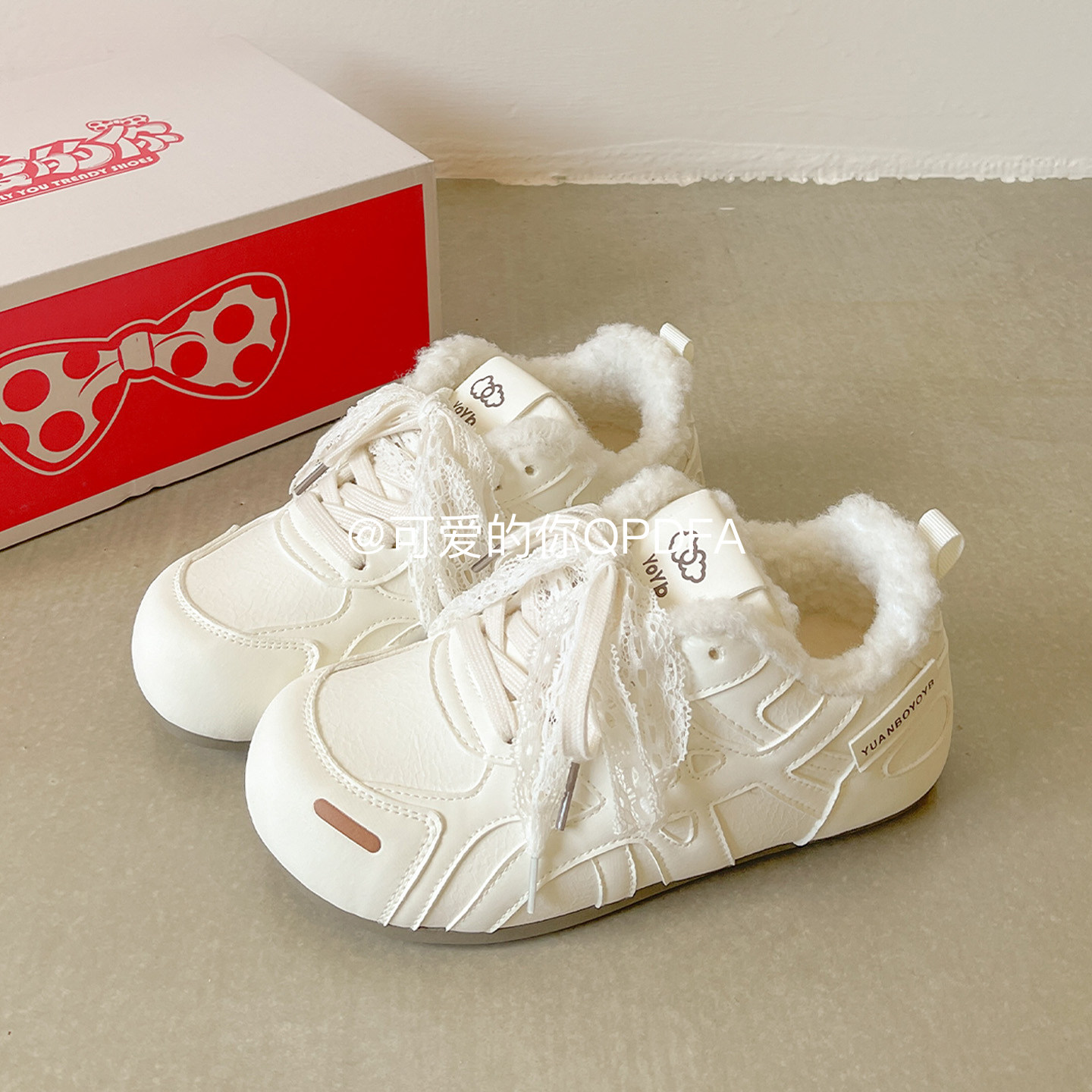可爱的你加绒保暖德训鞋女2025新款爆款冬季二棉鞋厚底小白鞋板鞋,淘宝优惠券,粉丝福利购,淘宝优惠卷