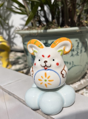 手工手绘陶瓷卡通动物旋转摆件